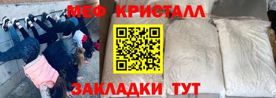 герыч Канаш