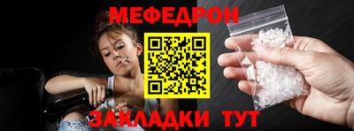 герыч Канаш