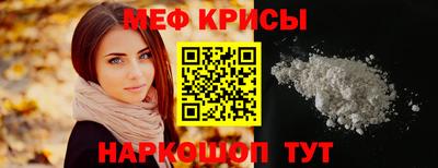 герыч Канаш