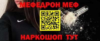 герыч Канаш
