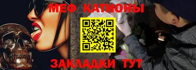 наркотики Камышлов
