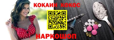 герыч Канаш