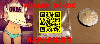 ПСИЛОЦИБИНОВЫЕ ГРИБЫ Кандалакша
