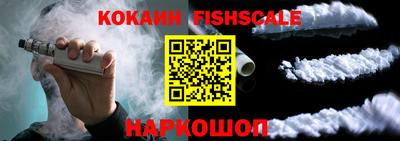 ПСИЛОЦИБИНОВЫЕ ГРИБЫ Кандалакша