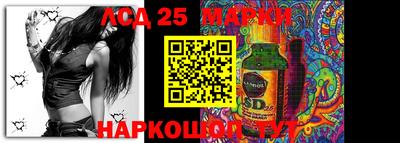 таблы Тара