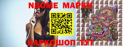 ПСИЛОЦИБИНОВЫЕ ГРИБЫ Кандалакша