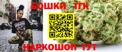 герыч Канаш