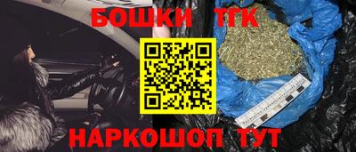 ПСИЛОЦИБИНОВЫЕ ГРИБЫ Кандалакша