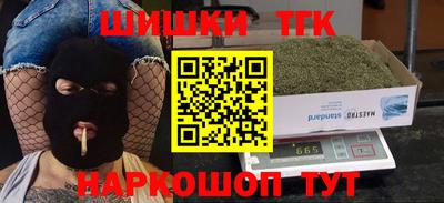 ПСИЛОЦИБИНОВЫЕ ГРИБЫ Кандалакша