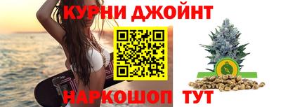 ПСИЛОЦИБИНОВЫЕ ГРИБЫ Кандалакша