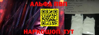 герыч Канаш