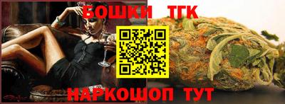 герыч Канаш