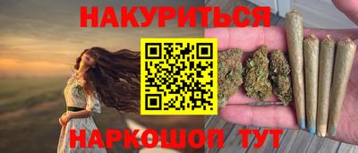 герыч Канаш