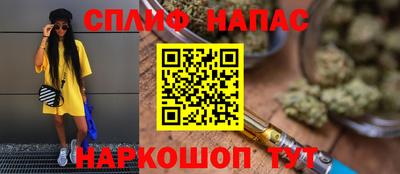 ПСИЛОЦИБИНОВЫЕ ГРИБЫ Кандалакша