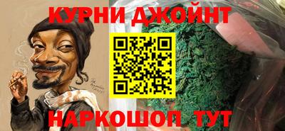 ПСИЛОЦИБИНОВЫЕ ГРИБЫ Кандалакша