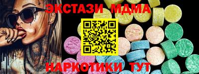 герыч Канаш