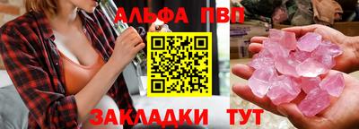 ПСИЛОЦИБИНОВЫЕ ГРИБЫ Кандалакша