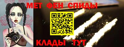 ПСИЛОЦИБИНОВЫЕ ГРИБЫ Кандалакша