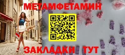 герыч Канаш