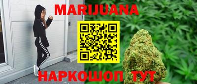 наркотики Камышлов
