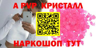 ПСИЛОЦИБИНОВЫЕ ГРИБЫ Кандалакша