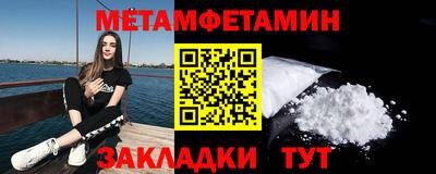 герыч Канаш