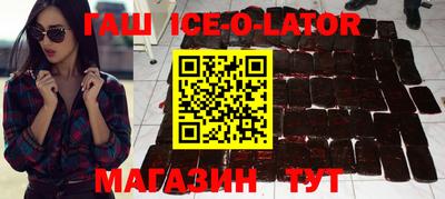 ПСИЛОЦИБИНОВЫЕ ГРИБЫ Кандалакша