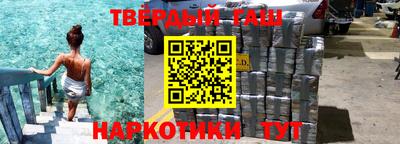ПСИЛОЦИБИНОВЫЕ ГРИБЫ Кандалакша
