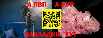 ПСИЛОЦИБИНОВЫЕ ГРИБЫ Кандалакша