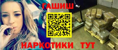 герыч Канаш