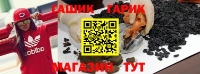 наркотики Камышлов