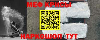 наркотики Камышлов